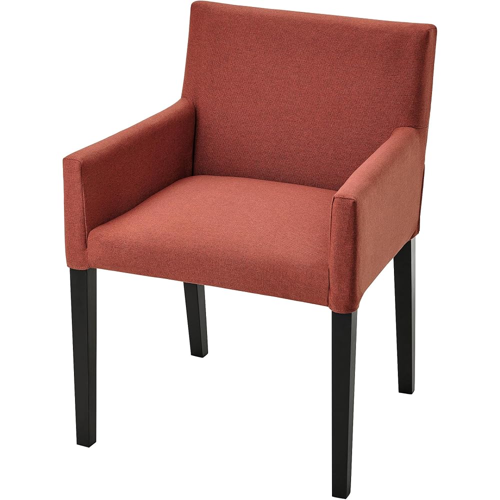 MÅRENÄS chair with armrests, black/Gunnared red-brown